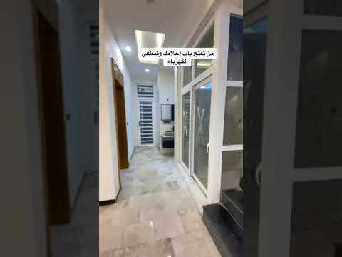 الحديقه المنزليه الداخليه جزل من المنزل    حديقه منزليه