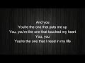 Airis - Without You - LYRICS  (TRAND REMIX) love