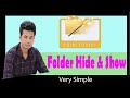 How to hide & Show folder windows 10 | কিভাবে ফোল্ডার লুকাবো | ফোল্ডার হাইড করুন |