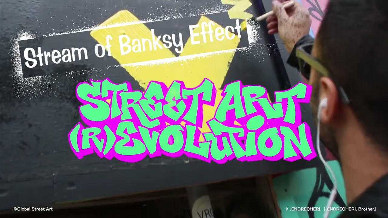 渋⾕で知るストリートアートの起源と未来 バンクシーやキース