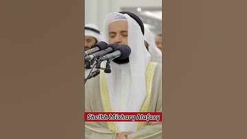 سورة الحاقة من صلاة القيام رمضان 1445هـ - 2024م#قران_كريم #قران #احاديث#تلاوة #يارب#الله#استغفرالله#