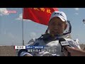 聶海勝：有更多航天員來刷新紀錄 創造中國高度 - 20210917 - 有線中國組 - 有線新聞 CABLE News