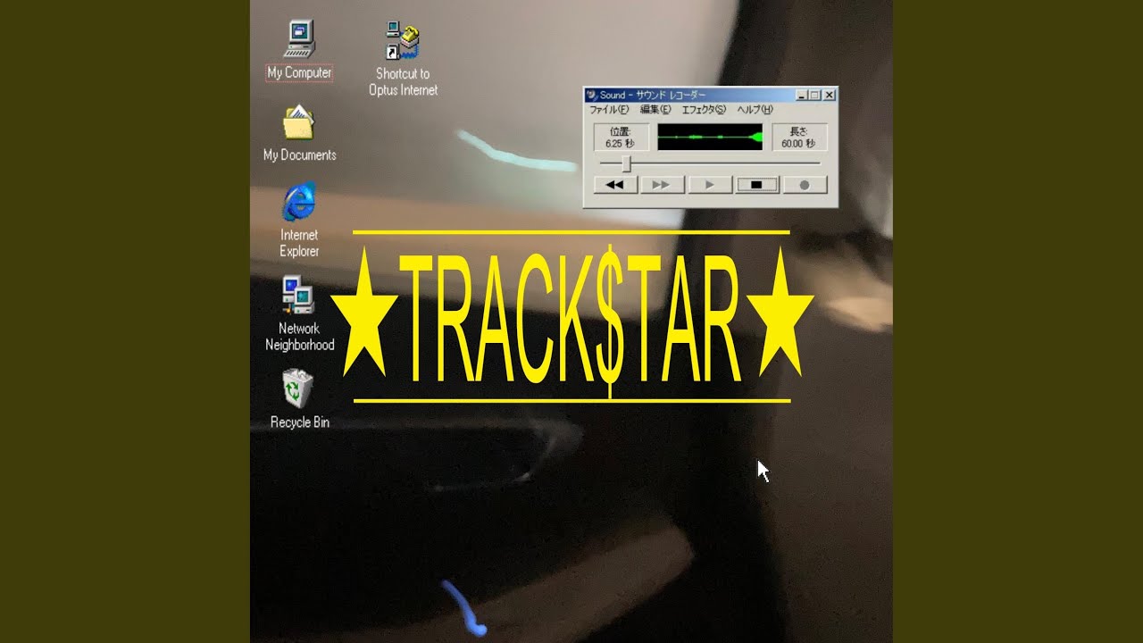 SLOWDRIVE auf YouTube ansehen SLOWDRIVE auf YouTube ansehen