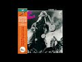 MAKOTO KUBOTA 'Louisiana Mama'' from SUNSET GANG (1973) OUT NOW ON WEWANTSOUNDS