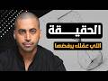 كنت أعاني من التسويف حتى اكتشفت هذه الحيلة البسيطة كنت أعاني من التسويف حتى اكتشفت هذه الحيلة البسيطة