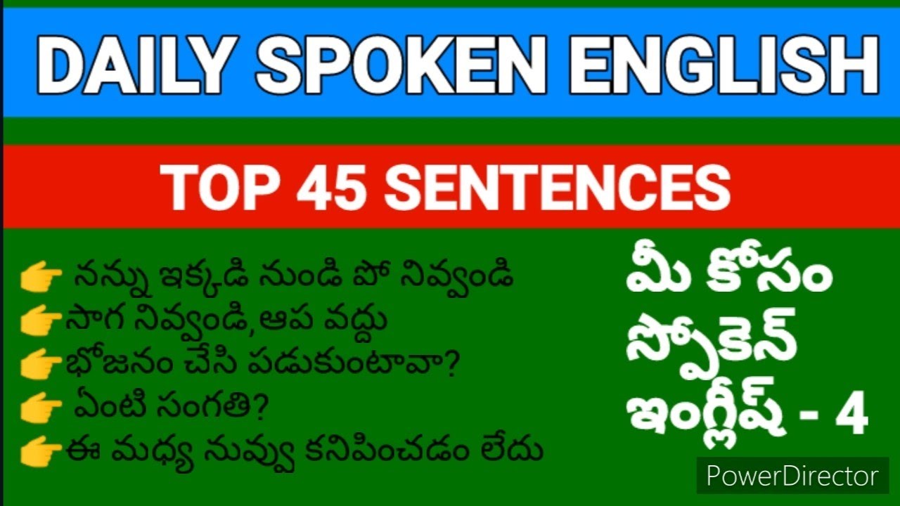 daily-spoken-english-in-telugu-4-spoken-english-through-telugu-45-days