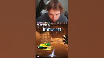 twitch: StRoGo ЭТО РЕАЛЬНО СТРОГО? #strogo #cs2 #кс2
