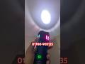 #shorts  #torchlight #zoomlight #torch