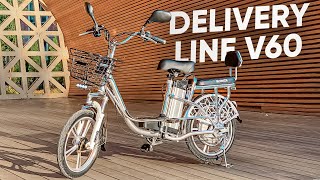 Электровелосипед для курьеров на 60 Вольт! | Обзор и тест-драйв Delivery Line V60