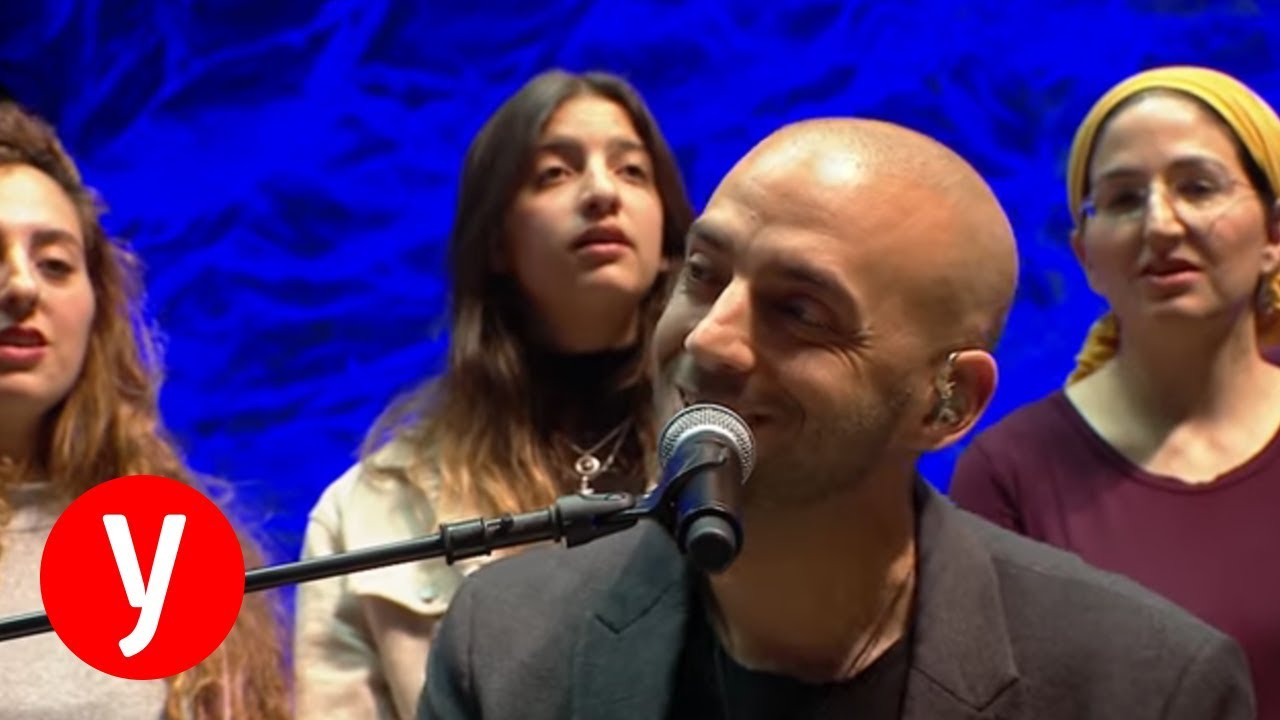 עידן רייכל - ואם תבואי אליי