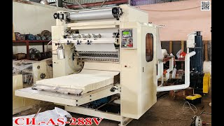 Low price & High efficiency V fold Hand towels Facial tissue paper converting machine CIL-AS-288V