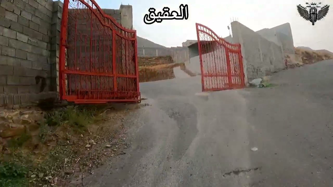 سياحة في قرية الغال