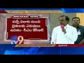 KCR showers sops on farmers @ Pragati Bhavan meet - TV9