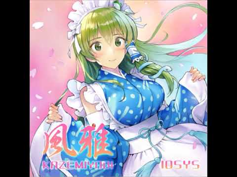 【東方キャノンボール】 風雅 KAZEMIYABI / IOSYS