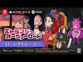 『エトランジュ オーヴァーロード』ローンチトレーラー