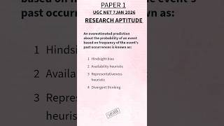 UGC NET PAPER 1 PYQ #shorts #ugcnet #ugcnetpaper1pyq #ugcnetpyqs