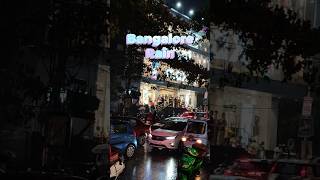 Bangalore street hits differently in Rain 🌧️☔