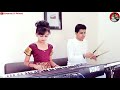 Di Di Tera Dewar | Hum Aap Ke He Kaun | Instrumental By Charmy & Prince