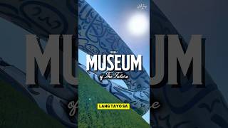 Free Things To Do In Dubai Museum Of The Future Lobby Walkthrough