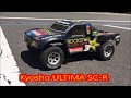 Kyosho SC Truck  2020 5 17