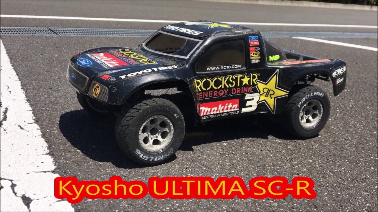 Kyosho SC Truck 2020 5 17 - YouTube