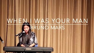 Video thumbnail of "When I Was Your Man x Bruno Mars"