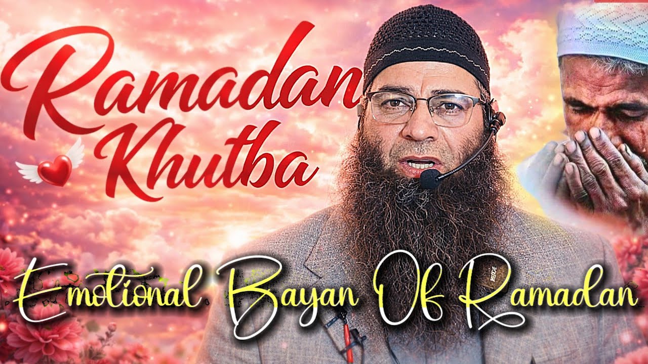 Latest Ramadan Bayan | Molana Mushtaq Ah Veeri Sb | Very Emotional Bayan | Don't Miss This Bayan 