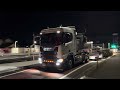 スカニアR650 6軸マルチトレーラー牽引 夜間回送2台目