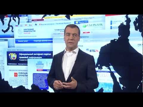 Дмитрий Медведев - видео о персонаже