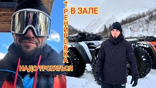 Ислам Махачев в Кыргызстане: устроил в горах борьбу на лыжах - Заид он другой уровень Тагир в Мекке