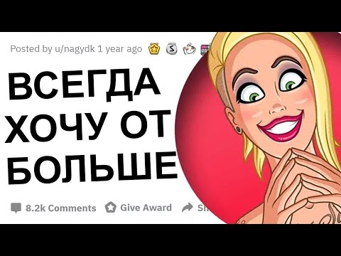 О КАКИХ СЕКРЕТАХ СТРИП КЛУБОВ МЫ НЕ ЗНАЕМ?!