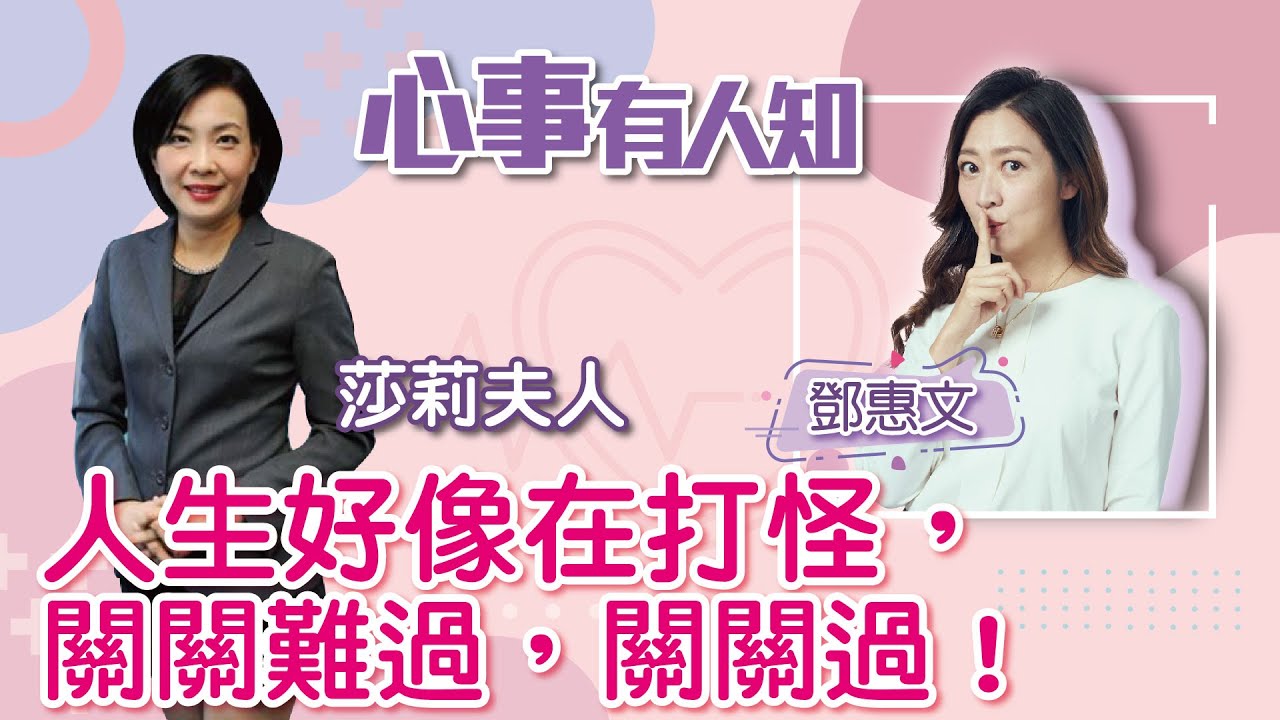 并帮助他了解圣诞节的真正含义