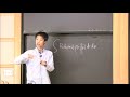 Dynamics of Deep Neural Networks--A Fourier Analysis Perspective-Yaoyu Zhang