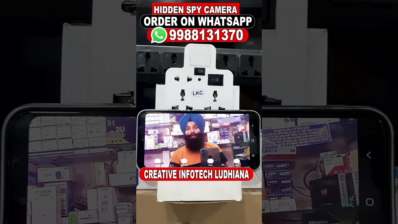 multiplug spy canera 