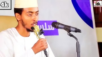 4K [Ultra HD] تلاوة القرآن الكريم المهدئة والمريحة [سورة العمران] الشيخ عفيف محمد تاج