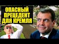 Суд разрешил изымать наворованное у детей и родственников