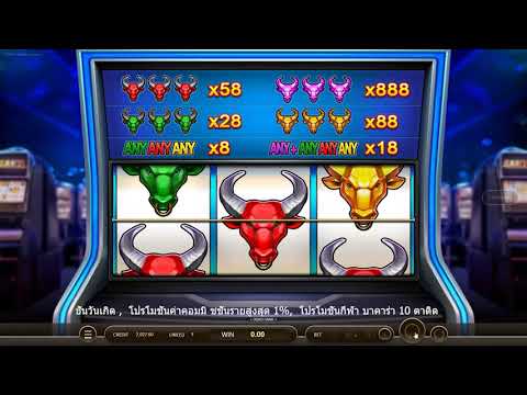 Super Niubi Deluxe Slot Game #Casino #Win$$$#Fishing Game