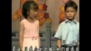 儿童相声：《公主》