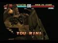 Tekken 3: True Ogre