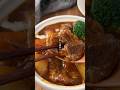 【永久保存版】ほろほろ肉の絶品ビーフシチュー#同棲ごはん #簡単レシピ #ふたり暮らし #ビーフシチュー #バレンタインレシピ