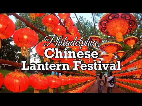 Video: Festival Lentera Cina Philadelphia: Panduan Lengkap