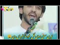 Ammar khalid bhatta  new best whatsapp status  punjabi dohra status