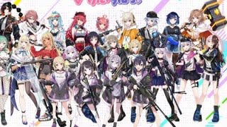 VTuber「ぶいすぽっ!」運営のBrave group、赤字が8億円から21億円に拡大 複数の事業買収や海外投資が影響か