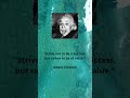 Albert Einstein #shorts