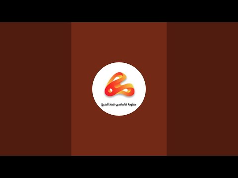 ترامب يسعى لإرضاء السعودية و الامارات ويبحث حظر جماعة الاخوان المسلمين و اعتبارها جماعه ارهابيه