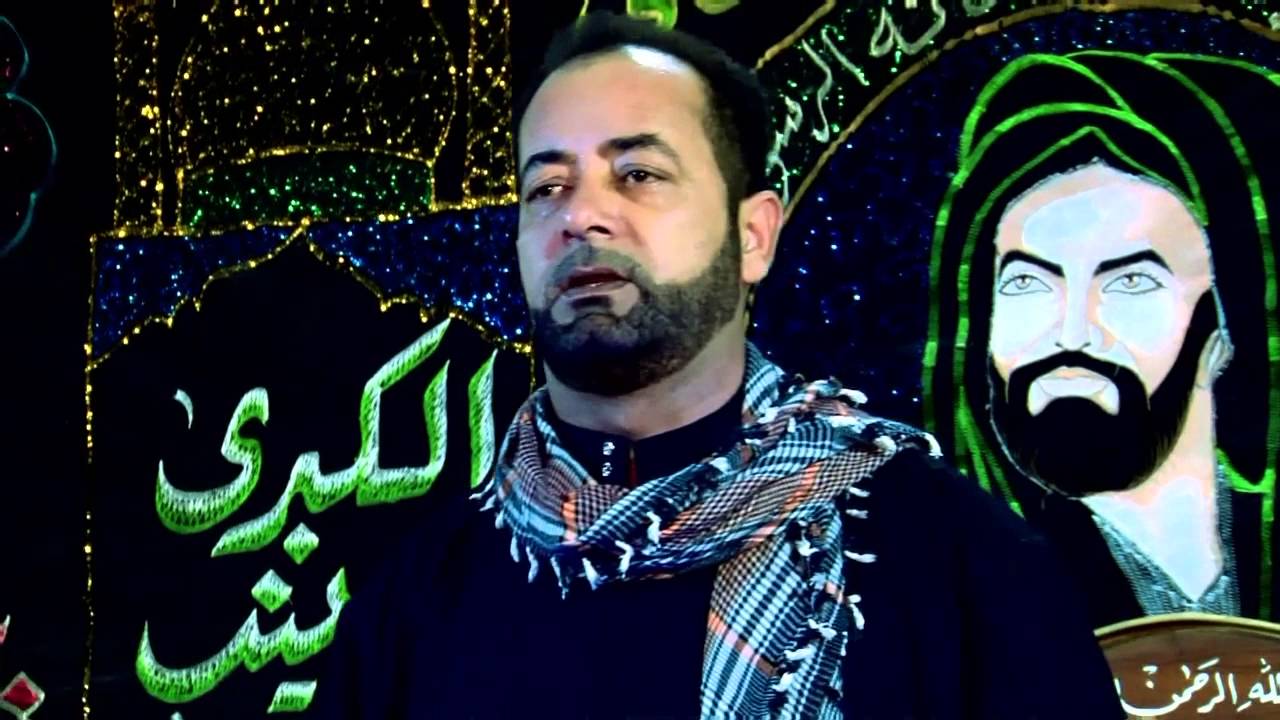 يامسموم  اجينة الموسى ابن جعفرللرادود علي الكربلائي