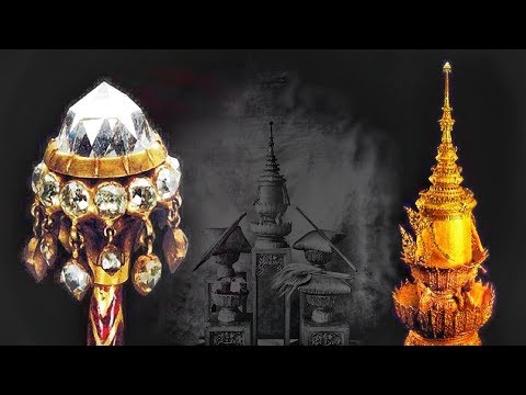 เพชรยอดมงกุฎสยาม ประวัติ พระมหาพิชัยมงกุฎ