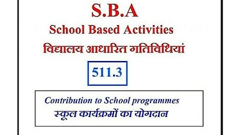 NIOS-D.EL.ED ,course-511.3-Contribution to School programme|SBA| with PDF