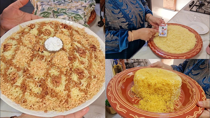 جبت ليك طريقة ساهلة ماهلة كتجي خطيرة والمداق ياسلام👌👍