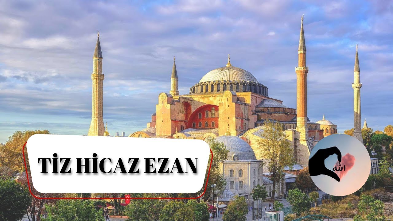 ПРОЗЛИЧНЫЙ ХИДЖАЗ АЗАН | YUNUS AYLANÇ